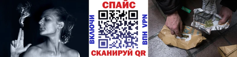 Бутират вода  где купить   блэк спрут ссылки  Инсар 