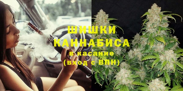 прущая мука Карталы