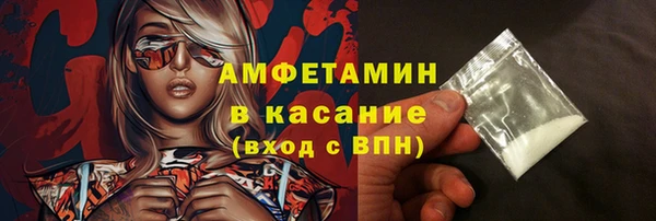 кокаин Кинешма