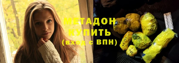 мдпв Киренск