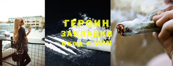 мдпв Киренск