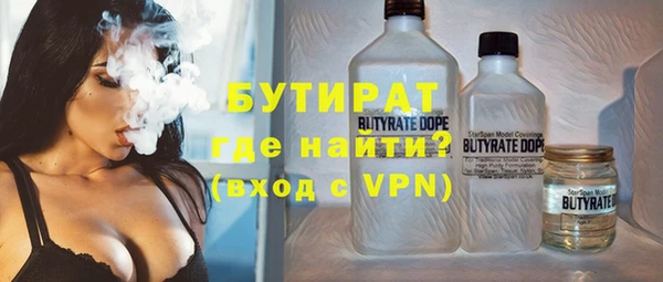 кокаин Кинешма