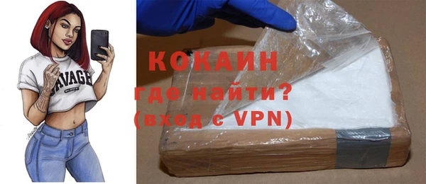 спайс Касимов
