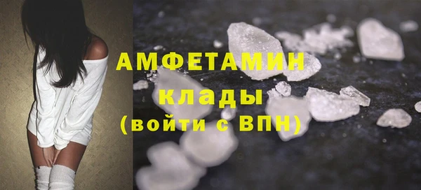 марихуана Киреевск