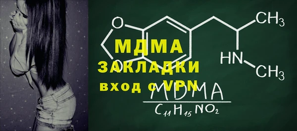 винт Михайловск