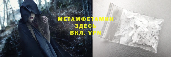 стаф Иннополис