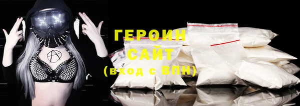 не бодяженный Корсаков