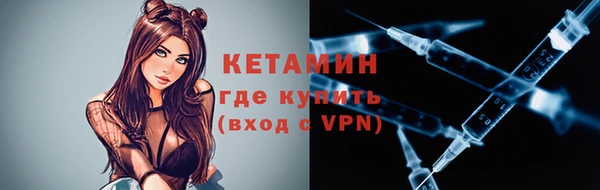 прущая мука Карталы