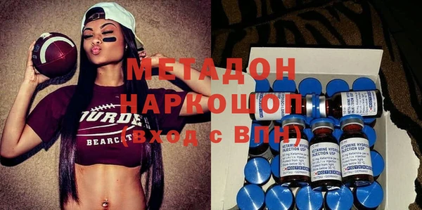 прущая мука Карталы