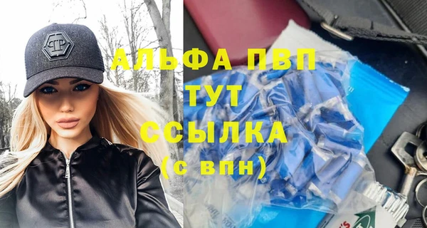 кокаин перу Михайлов