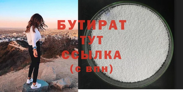 спайс Касимов