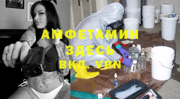 мдпв Киренск