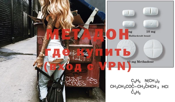 прущая мука Карпинск