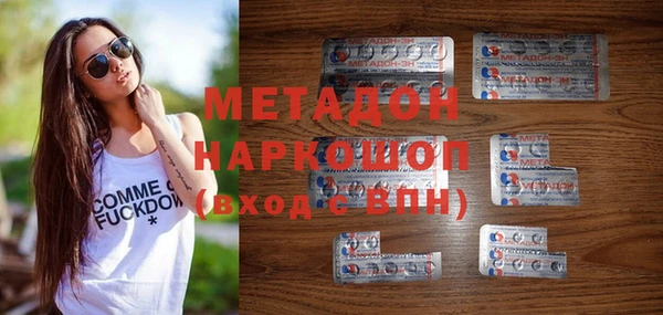 мдпв Киренск