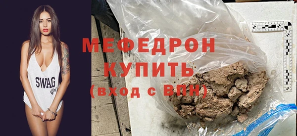 спайс Касимов