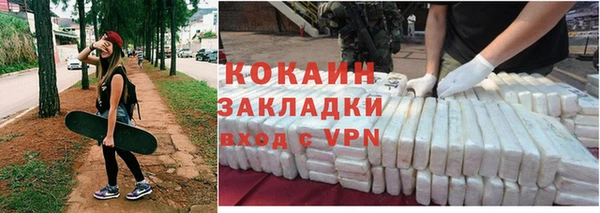 прущая мука Карталы