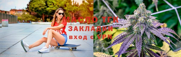 прущая мука Карпинск