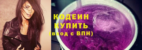прущая мука Карпинск