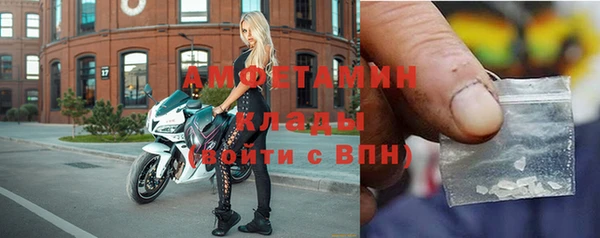 меф VHQ Коряжма