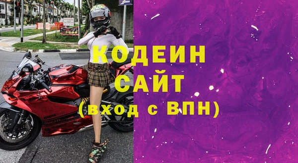 мет Михайловка