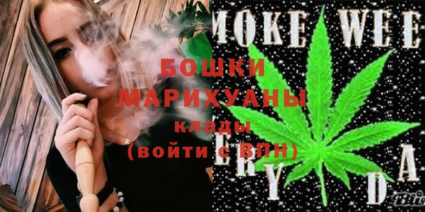 спайс Касимов