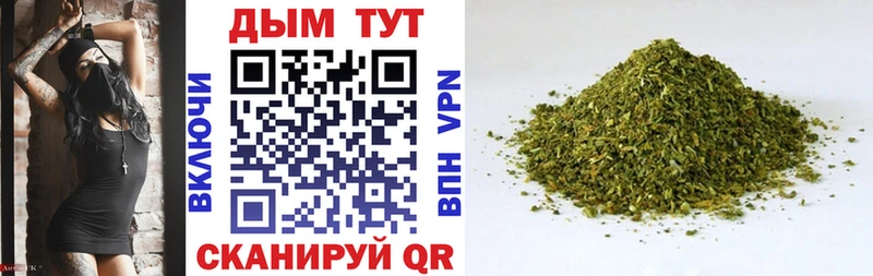 Канабис OG Kush  Инсар 